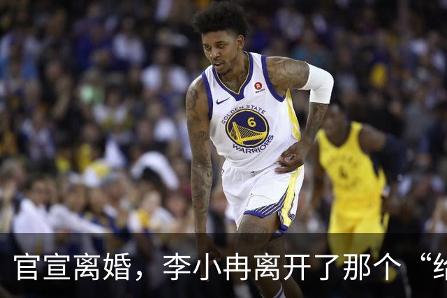 官宣离婚,李小冉离开了那个“给你五个亿让你作”的男人